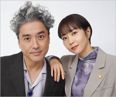 ムロツヨシ・木南晴夏