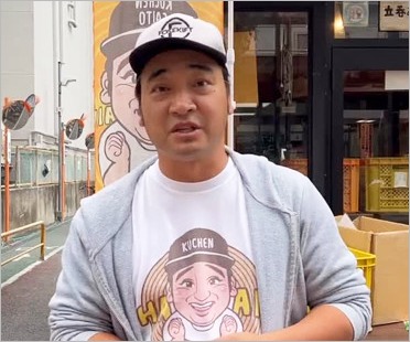 元ジャンポケ斉藤慎二