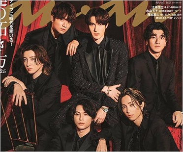 SixTONES