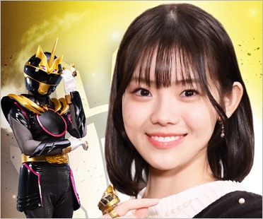 志田こはく(2代目一河角乃/ゴジュウユニコーン役)