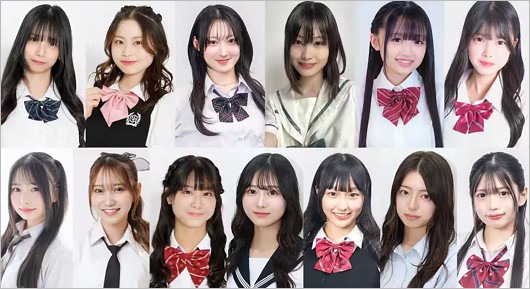 女子高生ミスコン2025ファイナリスト13人