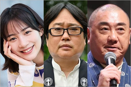 のん（能年玲奈）・六角精児・極楽とんぼ山本圭壱