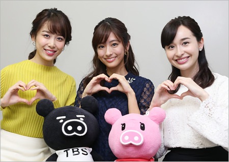 TBS同期の宇賀神メグアナ・田村真子アナ・良原安美アナ
