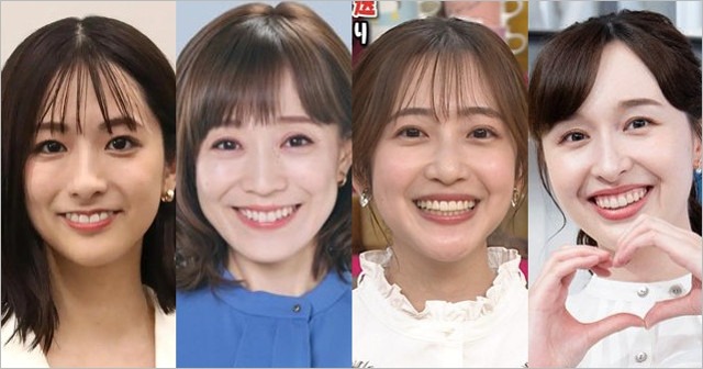 TBS田村真子アナ・江藤愛アナ・南後杏子アナ・宇賀神メグアナ