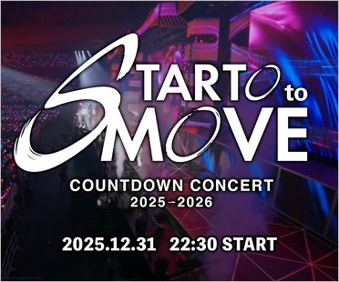 STARTO ENTERTAINMENTカウコン