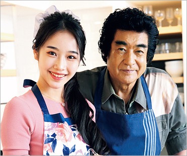 藤岡弘と次女・天翔天音