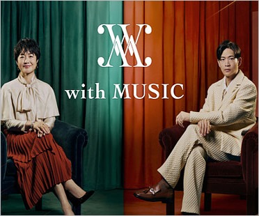 with MUSIC司会の有働由美子アナと松下洸平