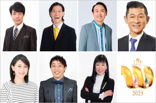 THE W2025審査員