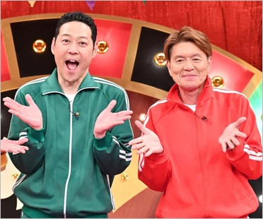 東野幸治とヒロミ