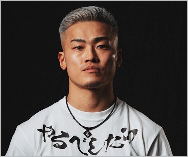 やるべしたら竜