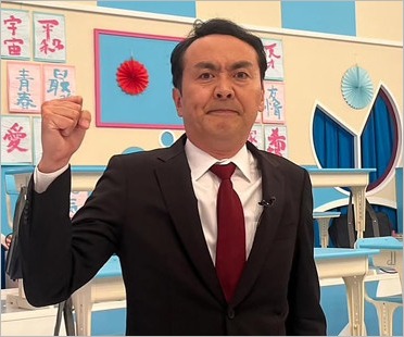 アンガールズ田中卓志