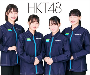 HKT48