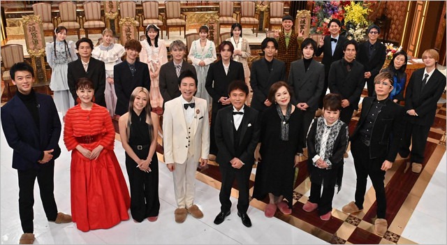 『芸能人格付けチェック! 2026お正月スペシャル』出演者