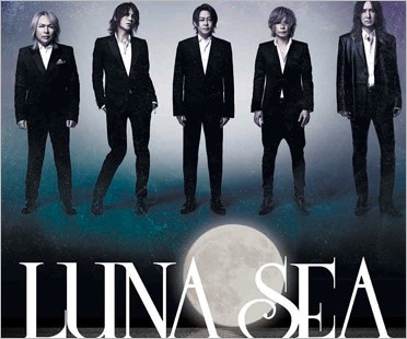 LUNA SEA