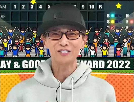 中居正広が激ヤセ、盲腸ガン疑惑が浮上当時の姿