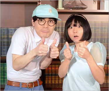 にゃんこスターのスーパー3助＆アンゴラ村長