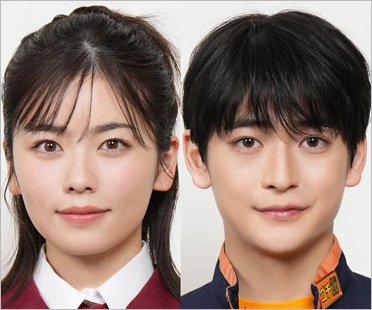 小芝風花・高橋文哉