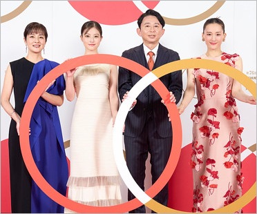 第76回NHK紅白歌合戦の司会者（鈴木奈穂子アナ・今田美桜・有吉弘行・綾瀬はるか）