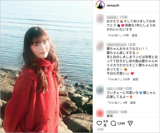 元ME:I・RANインスタグラムアカウント