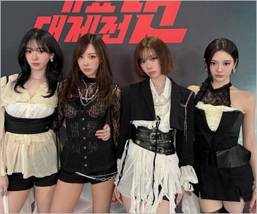 aespa（エスパ）