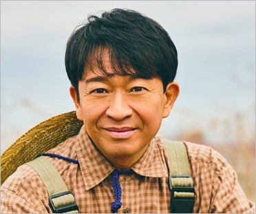 元TOKIOリーダー城島茂