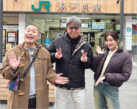 なりゆき街道出演の王林・嶋大輔・ハナコ岡部大