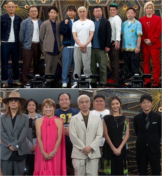 ダウンタウンプラス出演の芸人やタレント