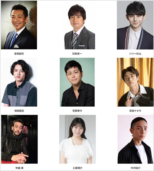 テイクオフ所属タレント