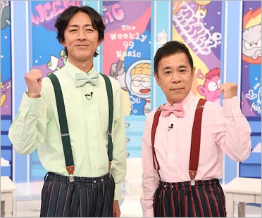 ナインティナイン矢部浩之＆岡村隆史