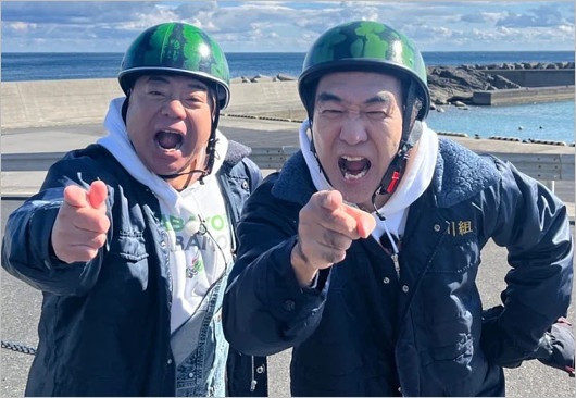 出川哲朗と江頭2:50