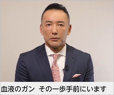 れいわ新選組・山本太郎代表