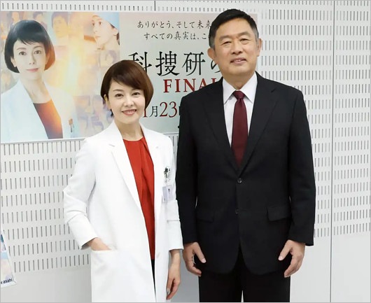 沢口靖子と内藤剛志