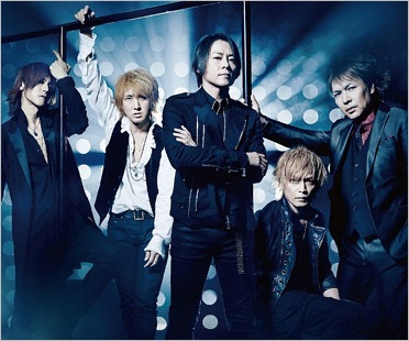 LUNA SEA