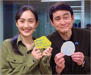 野口健と娘・野口絵子