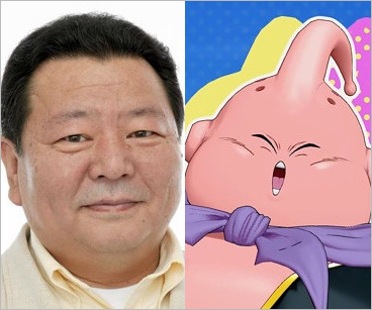 魔人ブウの声優・塩屋浩三