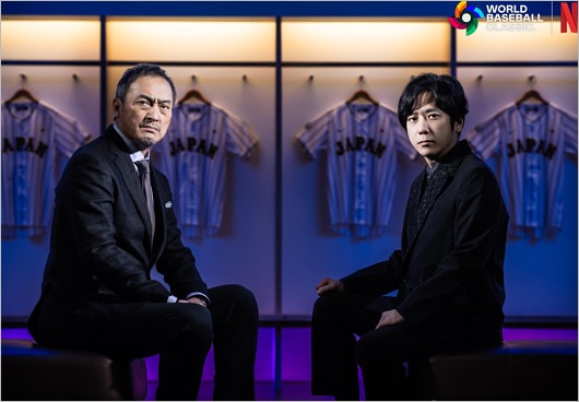 WBC関連番組出演の渡辺謙と二宮和也