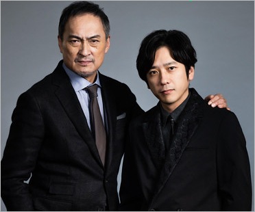 渡辺謙と二宮和也