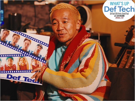 DefTech・Micro容疑者