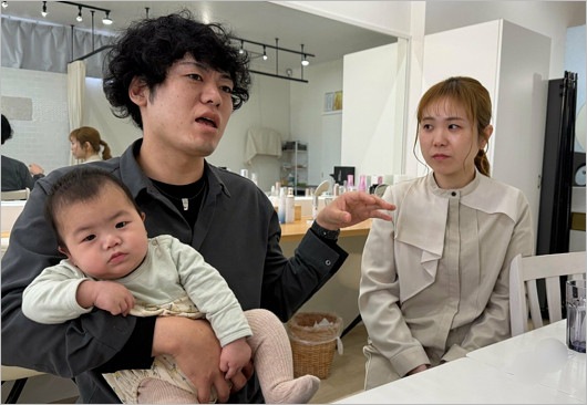 探偵ナイトスクープで炎上した阿部夫妻