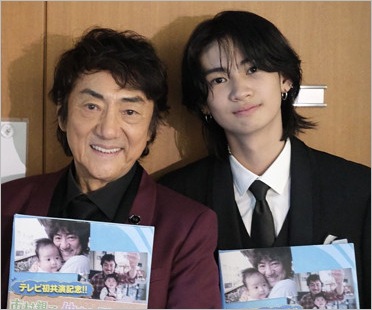 市村正親と長男・市村優汰