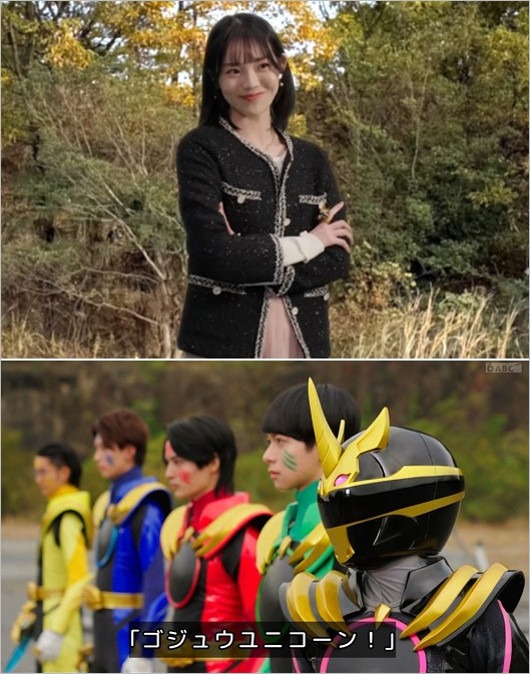 ゴジュウジャー最終回 一河角乃/ゴジュウユニコーン登場・素面名乗りシーン