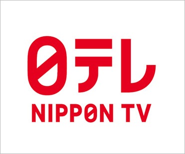 日本テレビ