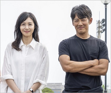 松嶋菜々子と反町隆史