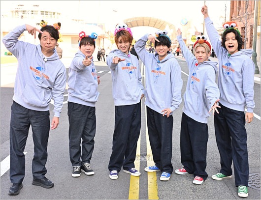 Aぇ!!!!!!ゐこのラストUSJロケ画像