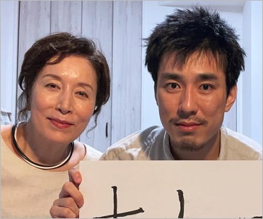 高畑裕太と母親・高畑淳子