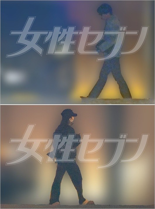 日本テレビ黒田みゆアナが、宮舘涼太の自宅マンションに出入りする姿