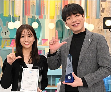 ラヴィット!司会の麒麟・川島明と田村真子アナウンサー