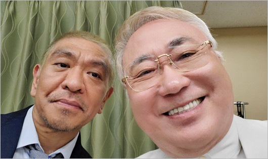 松本人志と高須クリニック高須克弥院長