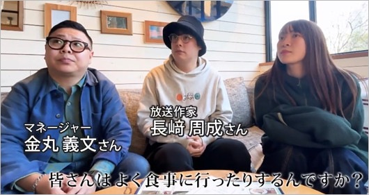 フワちゃんのマネージャーと放送作家・長﨑周成