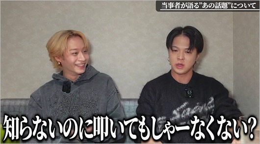 前山剛久が神田沙也加に言及、YUKIYAと共演のYouTube動画ワンシーン